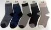 Calcetines de Terry Gruesos y Cálidos con Forro Polar para Hombre Otoño e Invierno, Talla Grande, Transpirables, para Nieve, Exteriores, Media Pantorrilla, Calcetines de Dormir para Hombre de Moda