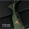 Corbata Jacquard de Animales de Dibujos Animados Estilo Retro Hong Kong Verde Oscuro Borgoña Camisa Floral Dibujada a Mano Casual Versátil Tendencia Ins para Hombre