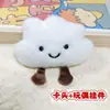 Bonecas de Pelúcia Desenho Animado com Embalagem de Cartão, Sacos Transparentes, Bonecas de Alto Valor para Lembrancinhas de Casamento, Vários Estilos Disponíveis para Atacado
