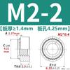 Tuerca remachable acero al carbono galvanizado S-M2M2.5M3M4M5M6M8M10M12 placa de presión tuerca redonda fábrica Dongguan