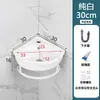 Lavabo Pequeño, Lavabo Triangular, Lavabo de Esquina para Baño Mini, Lavabo de Cerámica, Lavabo de Esquina para Balcón
