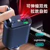Cargador de Coche Cielo Estrellado 120W Carga Súper Rápida para Teléfonos Móviles con Cable Retráctil, Cargador de Coche USB Uno a Cuatro con Encendedor de Cigarrillos