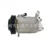 Compresor de aire acondicionado 92600-8J00B 92600-CA02A 92600-8J120 92600-CA020