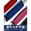 Manga Antideslizante de Barra Única Protección para Fitness Almohadilla para Manos Correas para Barra de Dominadas Agarre para Mancuerna Anticallos Antideslizante Uso Doméstico
