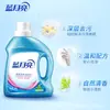 [Encuentra Fábrica] Gran Cantidad de Empaques Personalizables Venta Directa Sede Blue Moon Detergente para Ropa Blue Moon Clean Botella de 500g