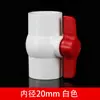 Válvula de Bola de PVC Dn20 25 32 40 50 63 75 90 110 Roscada Rosca Interna Interruptor de Tubería de Agua Válvula de Plástico