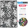 Manta de colorir transfronteiriça preto e branco manta de arte criativa manta atacado de fábrica da Amazon manta de grafite diy descompressão