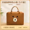 Bolsa de Armazenamento de Viagem Infantil Multifuncional de Feltro com Desenhos de Cartoon, Grande Capacidade, Portátil de Mão, Dobrável, Leve