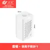 Wanchuang Se Adapta a Chui Mi Matrix10 Ultra Robot Aspirador Accesorios Cepillo Lateral Cepillo Rodillo Mopa Filtro Hepa