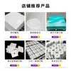 Capa de Aislamiento para Circuitos de Alta Frecuencia Tablero de Ptfe Construcción Absorción de Choques Sísmicos Más Fibra de Vidrio Teflon Blanco Tablero de Ptfe