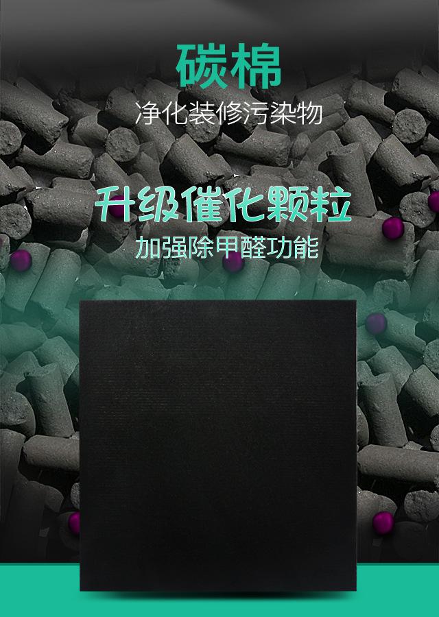 详情图07.jpg
