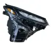 Para 2024 - 2025 Chevrolet Trax Ensamblaje de Dirección de Iluminación Frontal Faro Derecho R 42876953