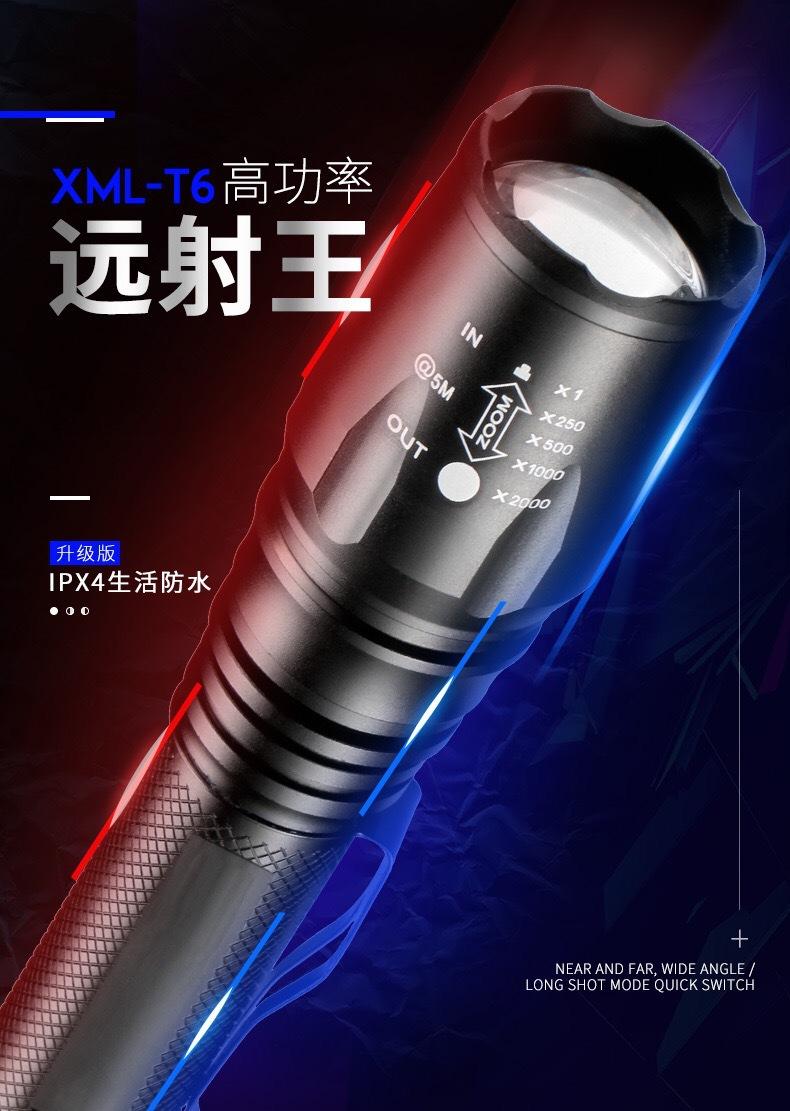 IMG_0222(20200926-130547)