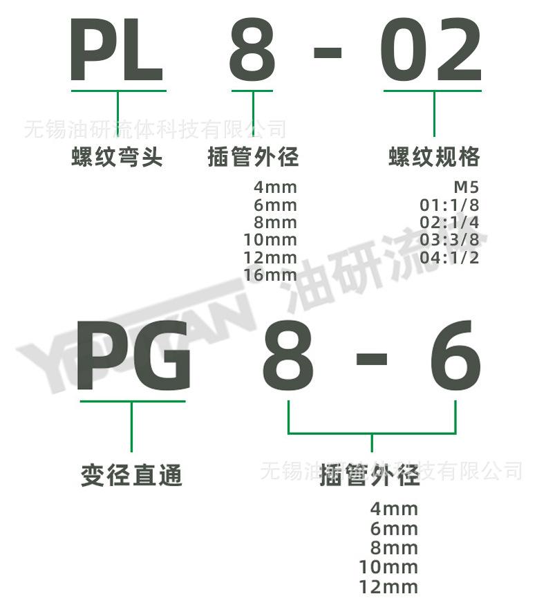详情_03.jpg