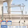 Tendedero plegable, de pie, para uso doméstico, multifuncional, apto para balcones y uso en exteriores, tendedero extensible, perfecto para secar mantas