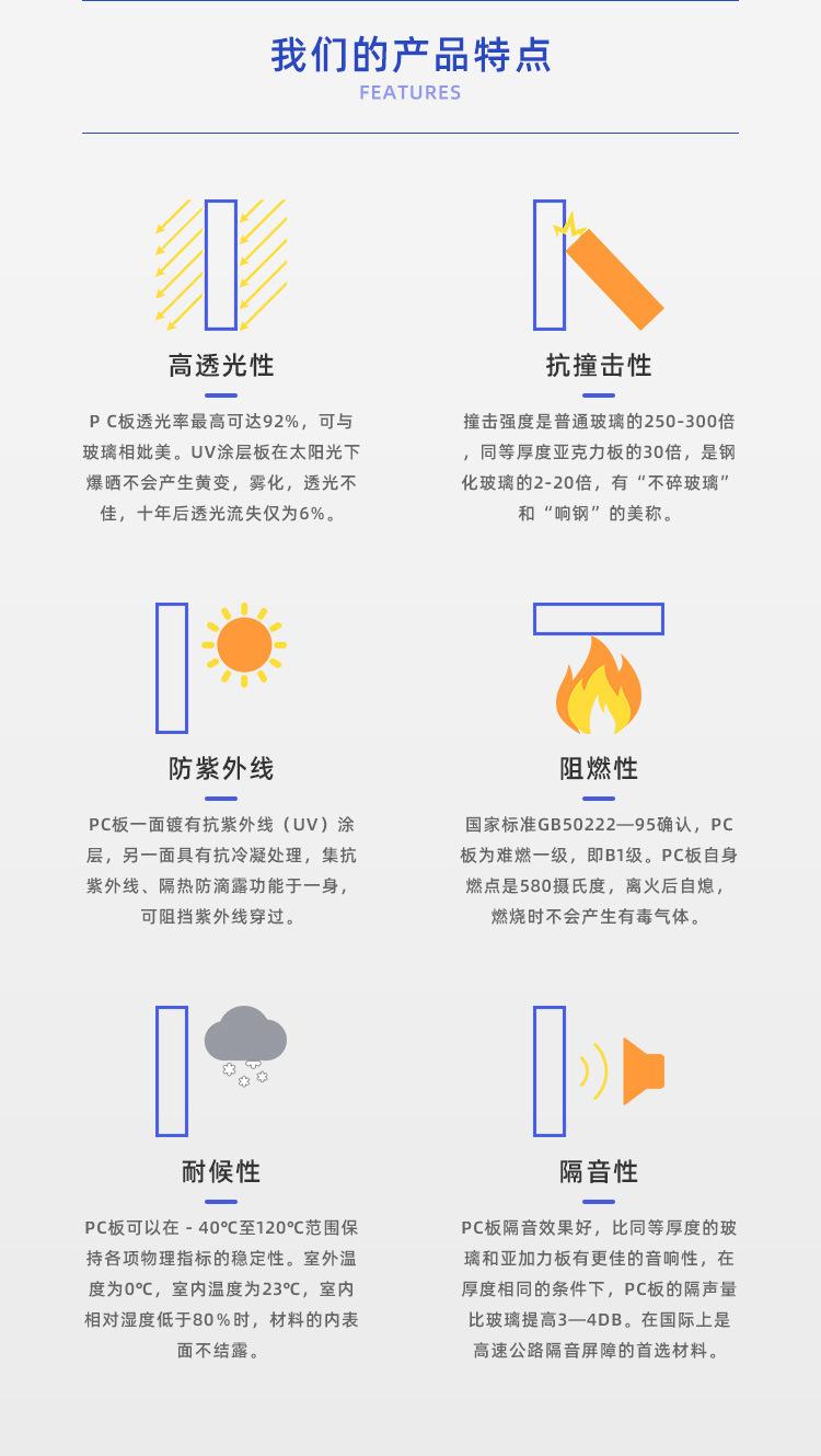 微信图片_20240430170420