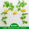 Cesta de Frutas Sintéticas Flor de Rattan Artificial Folha de Uva de Rattan Decoração de Teto Folha Verde Folhas de Plástico Tubo de Planta Loja de Vegetais