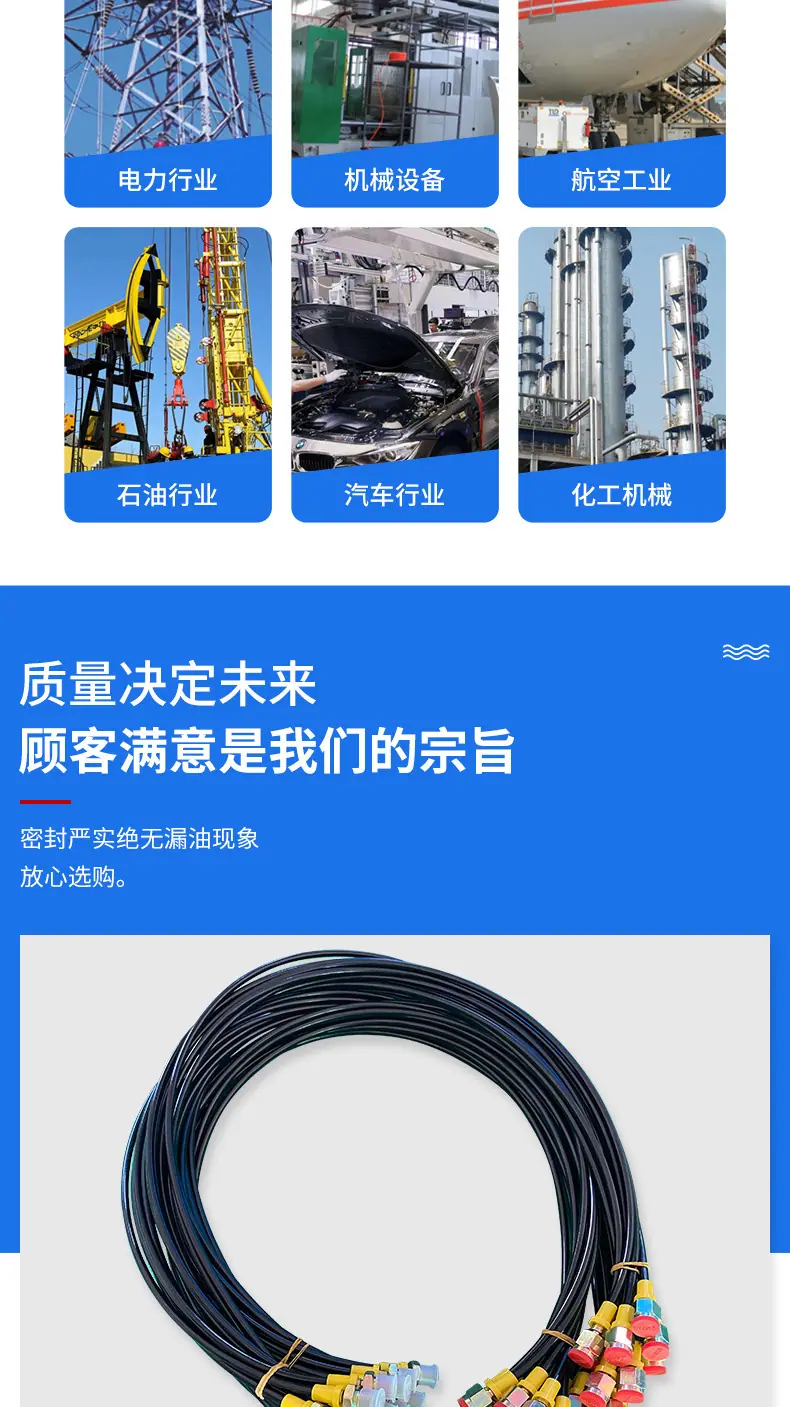 详情页_06.png