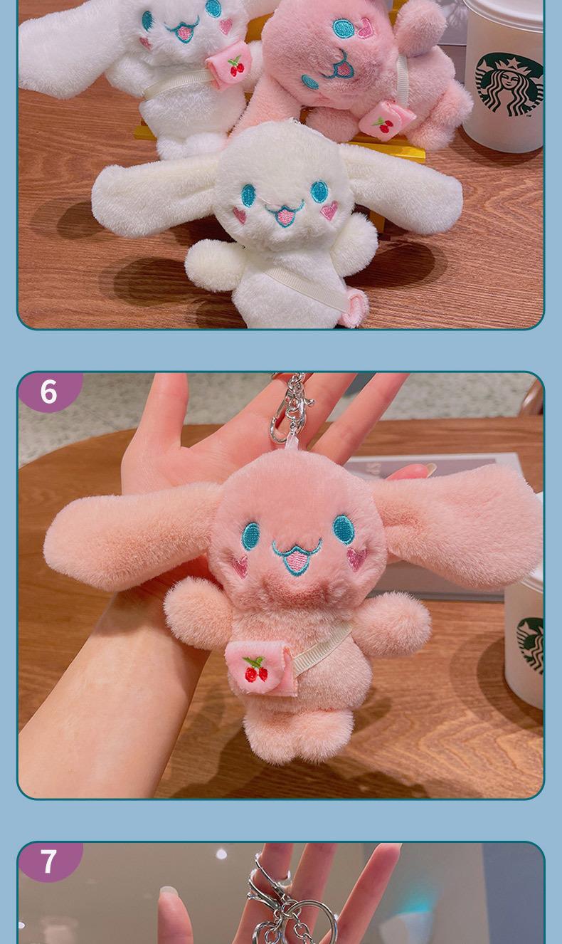 毛绒玉桂狗-_08.jpg