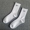 Otoño e Invierno Calcetines de Color Puro para Hombre Calcetines de Algodón Calcetines de Media Caña Negros, Blancos y Grises para Hombre Calcetines Deportivos Finos de Alta Elasticidad para Primavera y Verano