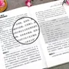 Recetas de Medicina Tradicional China para Salvar Vidas: Una Guía Completa para la Preservación de la Salud y Remedios para Salvar Vidas de la Medicina Tradicional China
