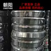 La manguera negra Chaoyang PA6 es un tubo de nylon de alta presión de plástico resistente a la corrosión, a prueba de explosiones para el transporte de gas y aceite.