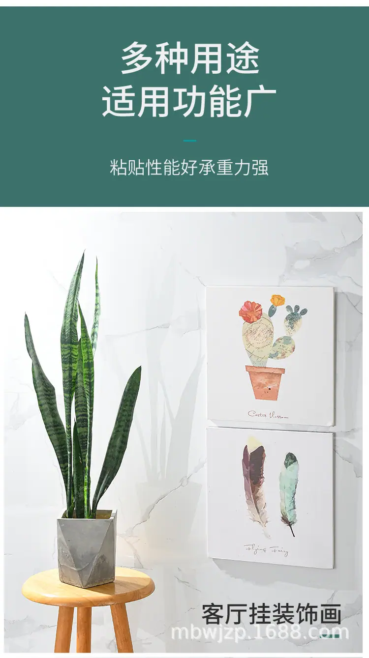 详情_11.jpg