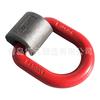 Fabricantes de anillos en D al por mayor, anillos en D de soldadura, eslingas de acero inoxidable, aparejos, anillos fuertes