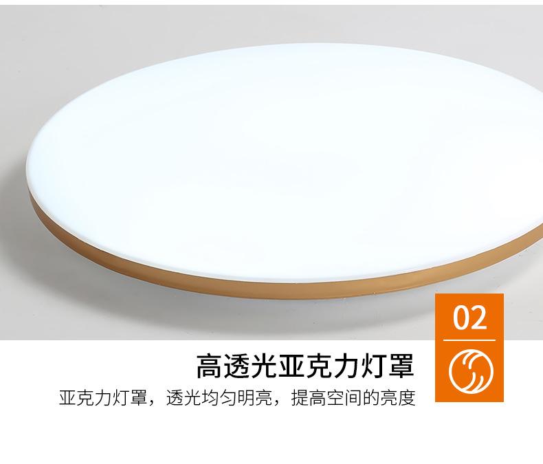 详情版面_20.jpg