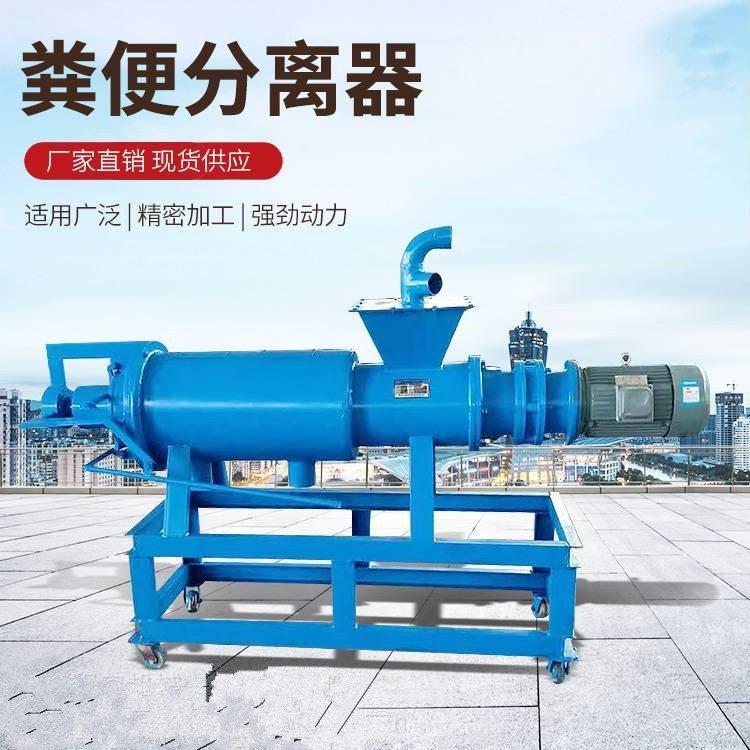 9dccb44d840946f72d4881a5266673