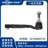 32106885170 Novo adequado para BMW G38 pivô da bieleta (externo) R