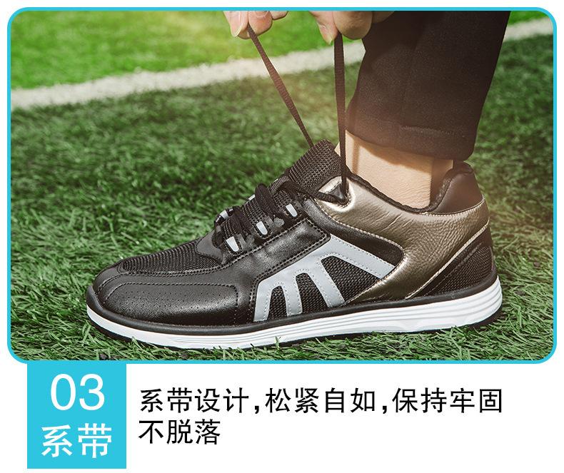 详情-12.jpg