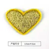 Moda quente amor bordado bordado adesivos de tecido acessórios para roupas sapatos e chapéus acessórios de bagagem adesivos de tecido patch