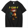 Transfronterizo Aliexpress Amazon Transfronterizo Europeo y Americano Fcawf Estampado de Águila Moda Holgada Casual Manga Corta Cuello Redondo Camiseta