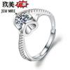 Anillo de Diamante Imitación Mosane Explosiones Transfronterizas Anillo de Mujer a Mozambique Joyería Anillo de Zirconia Anillo de Diamante Anillo de Boda Anillo de Pareja
