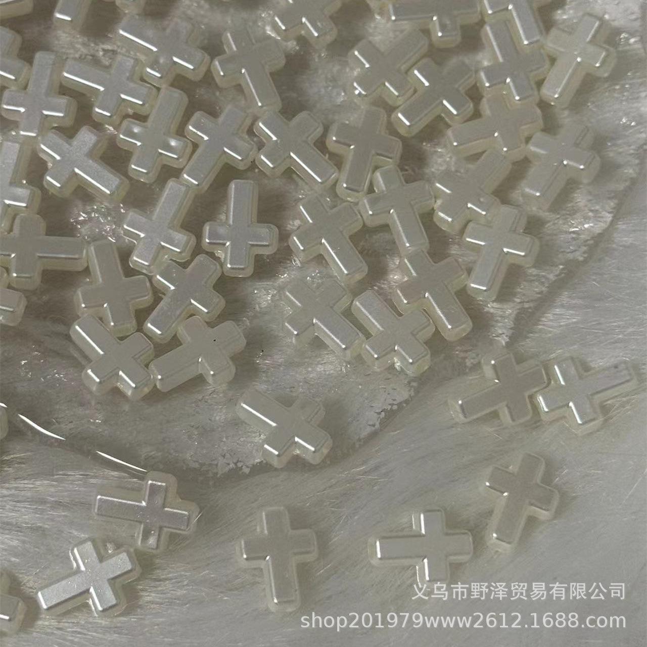 微信图片_20240712094601