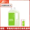 Adecuado para Consumibles T80 S Accesorios Robot Aspirador PRO Cepillo Lateral Cepillo Rodillo Mopa Pantalla de Filtro Bolsa de Polvo Solución de Limpieza