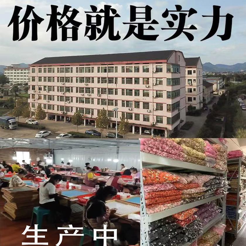 生产车间1