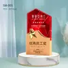 Trofeo de Cristal Creativo de Madera Grabado Personalizado Medalla de Competencia Producción Placa Autorizada Premio al Empleado Destacado Souvenir