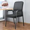 Cadeira de Computador, Cadeira para Home Office, Cadeira Confortável para Reuniões Sedentárias, Assento de Quatro Pés para Dormitório Estudantil, Cadeira de Mahjong, Cadeira com Encosto
