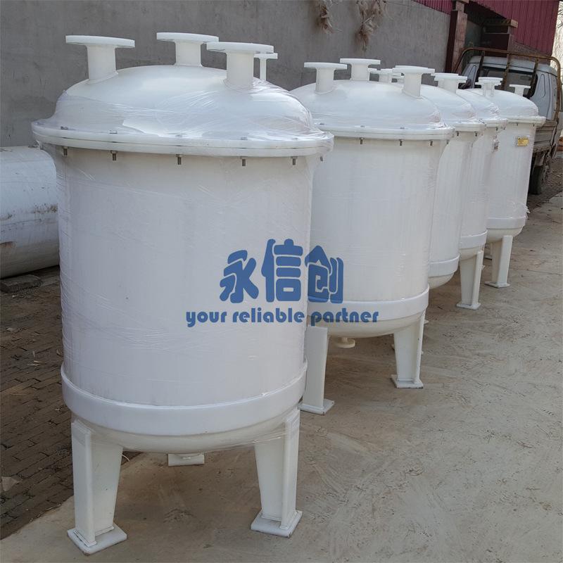 PP真空缓冲罐1C