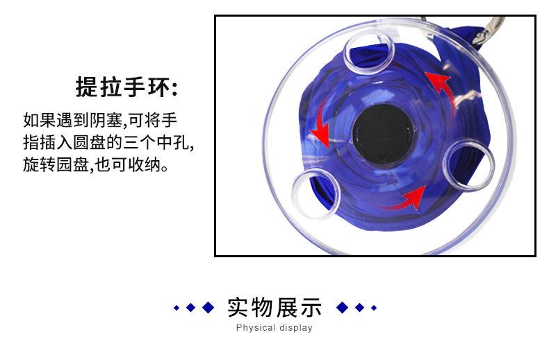 小圆盘购物袋_10.jpg
