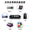 Mini Mini Pequeño Amplificador de Computadora para Hogar y Coche 12V Canal 2.1 Hifi Estéreo Amplificador de Alta Potencia