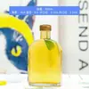 Elaboración de Vino de Ciruela Tarro de Vino Elaboración de Vino Casero Botella de Vidrio Original para Vino Té de Leche Haz Tu Propia Bebida Tarro Sellado Flotante ins