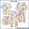 Pedido Extranjero de Amazon Lindo Camisón Pantalón Largo Conjunto de Pijama de Cuatro Piezas Estilo Multi-Dibujos Animados Manga Corta Ropa de Casa Pantalones Cortos Transfronterizo