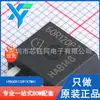 IPB60R120P7ATMA1 TO-263 Novo Original MOSFET de Canal N Transistor de Efeito de Campo 600V