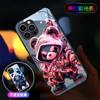 Funda para teléfono Apple 14Promax iPhone13mini luz entrante 12 nuevo 15 armadura panda 16