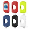 Adecuado para Jiaming edge530 Reloj de bicicleta código funda protectora de silicona se puede usar con soporte para bicicleta