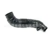 28138-2B200 Mangueira de Borracha de Entrada de Ar Automotiva Adequada para Hyundai Kia Mangueira de Ar de Exportação
