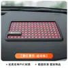 Alfombrilla Antideslizante Cuadrada para Salpicadero de Coche, Resistente a Altas Temperaturas, sin Olor, con Soporte para Teléfono, Disponible en Stock